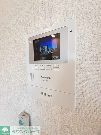 ベルデュール Vの物件内観写真